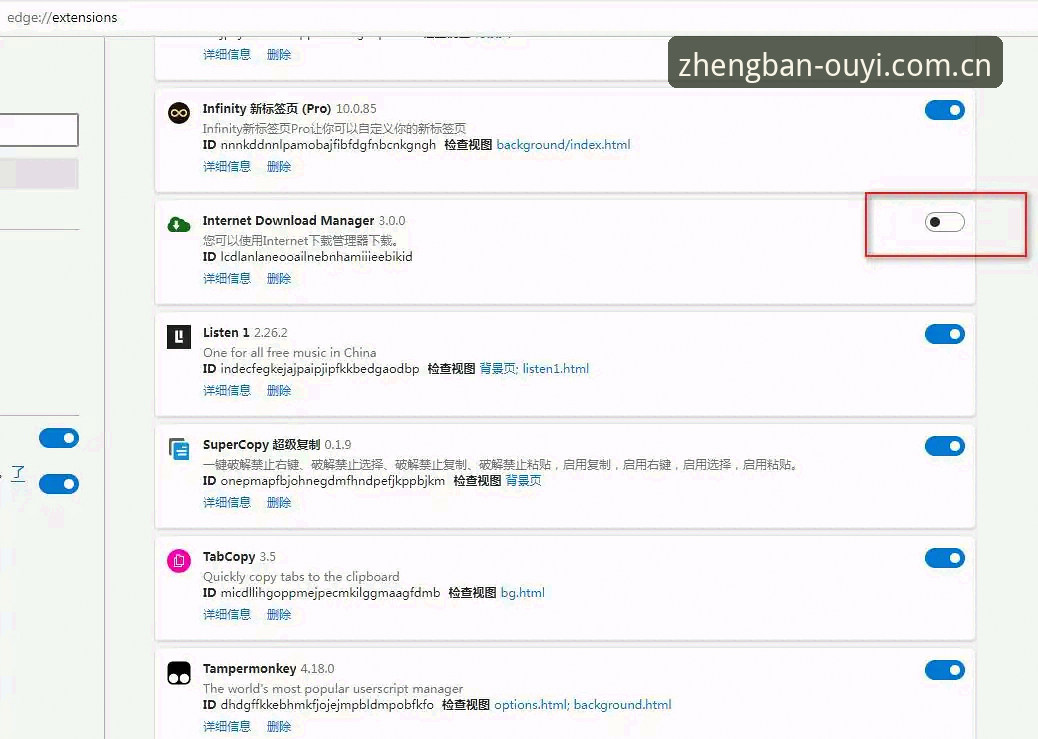 欧亿体育赛事数据 欧亿体育平台赛事数据获取全攻略:从安装到实战的操作教程
