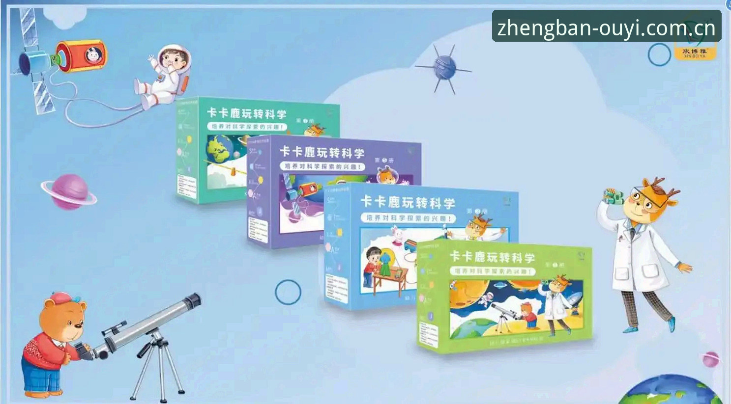 3个突破性方法让OY体育足球体验升级——从数据到实战的全新探索