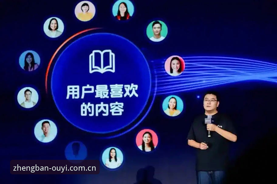欧亿体育安卓下载 资深用户分享:皇马主席选举风波下的体育资讯平台使用心得